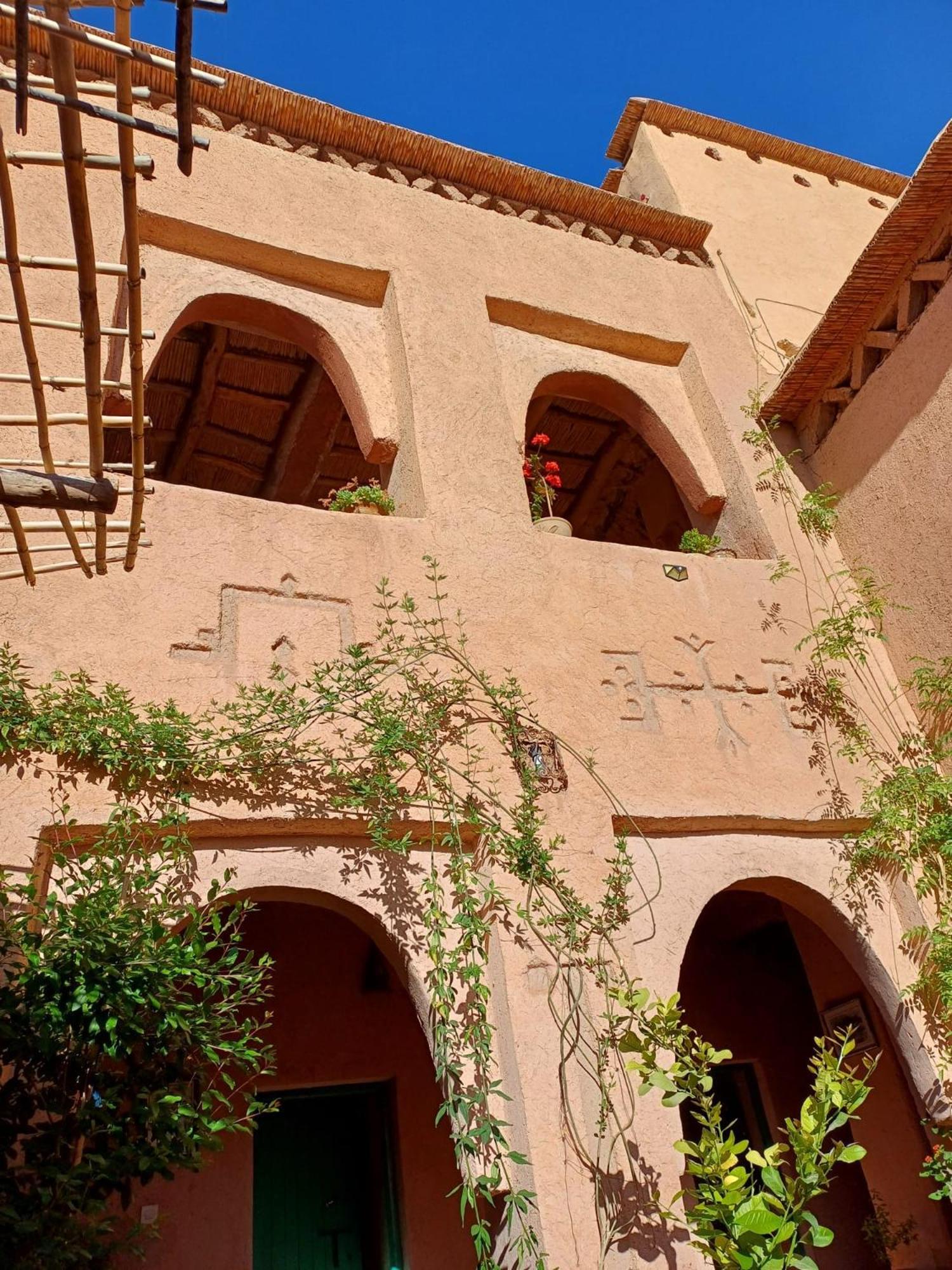 Kelaat-M'Gouna Les Jardins Du M'Goun Bed & Breakfast エクステリア 写真
